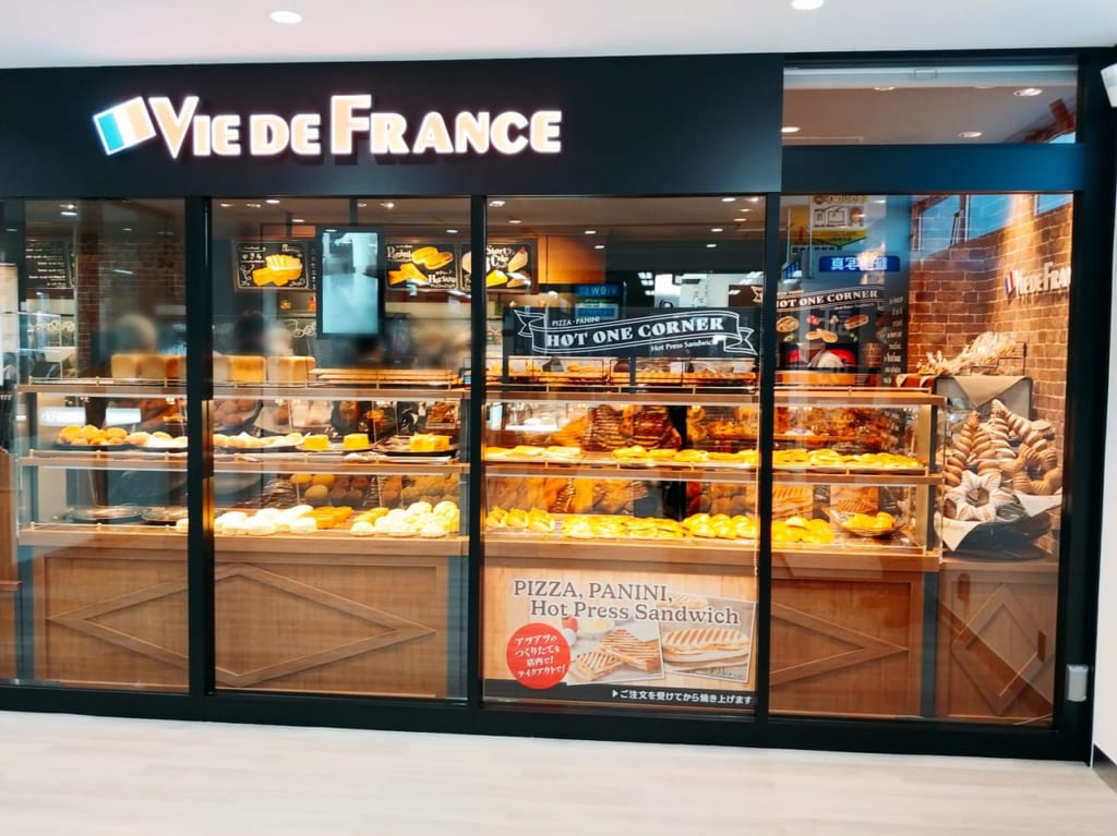 VIE DE FRANCE 東大宮店