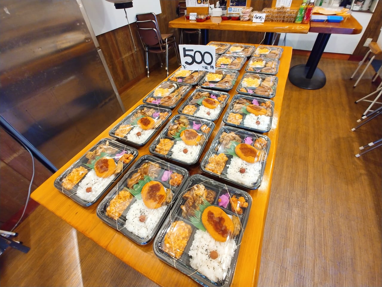 中華そば弌で販売されているお弁当