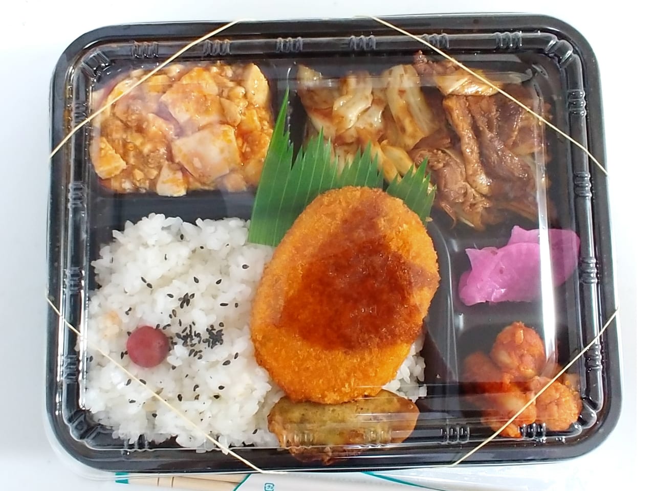 中華そば弌の中華風弁当2