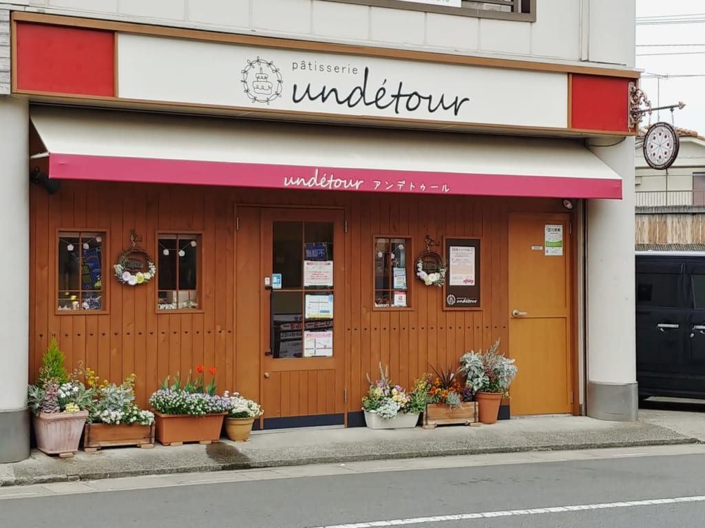 パティスリーアンデトゥール