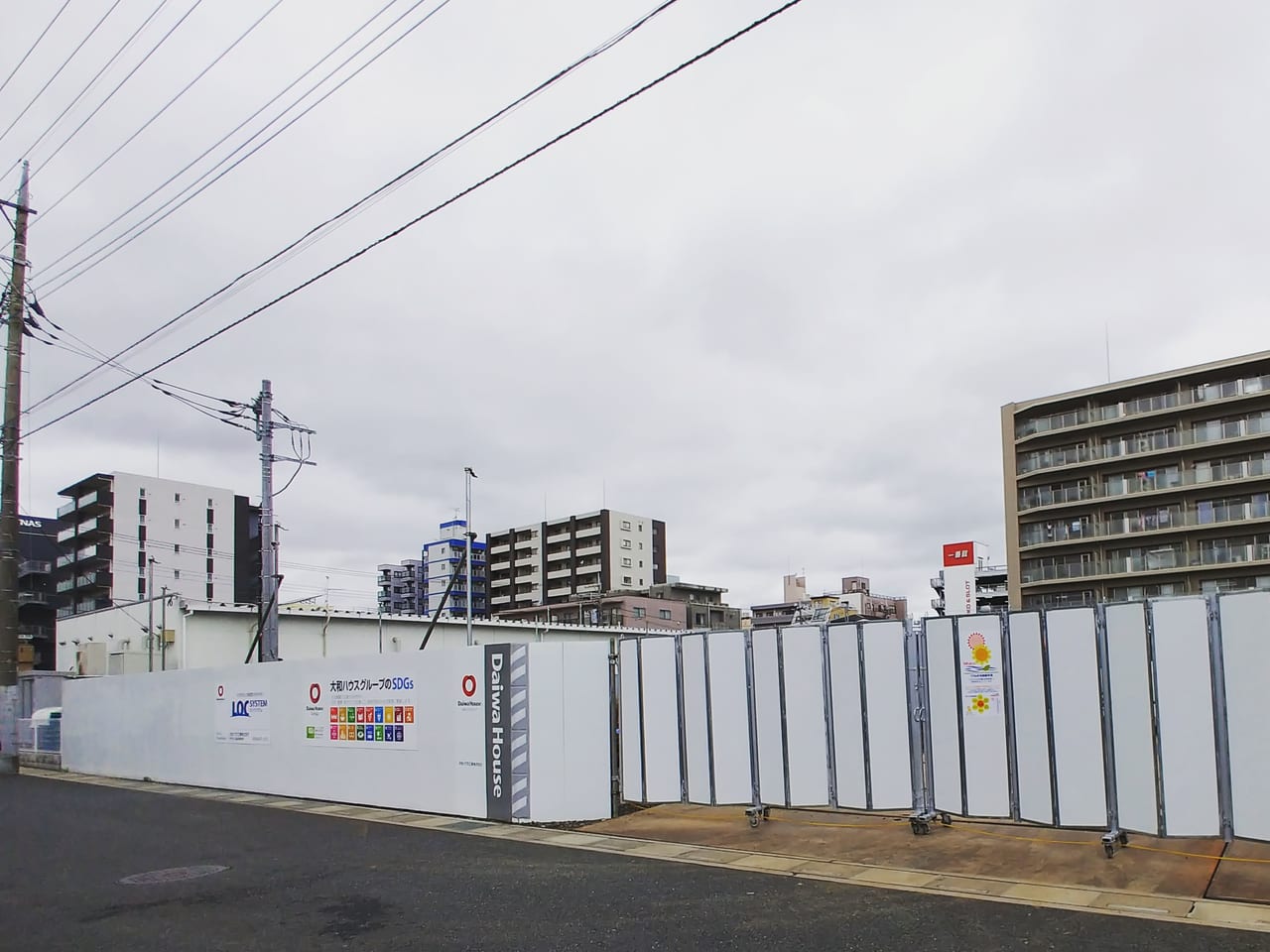 医心館東大宮建設中