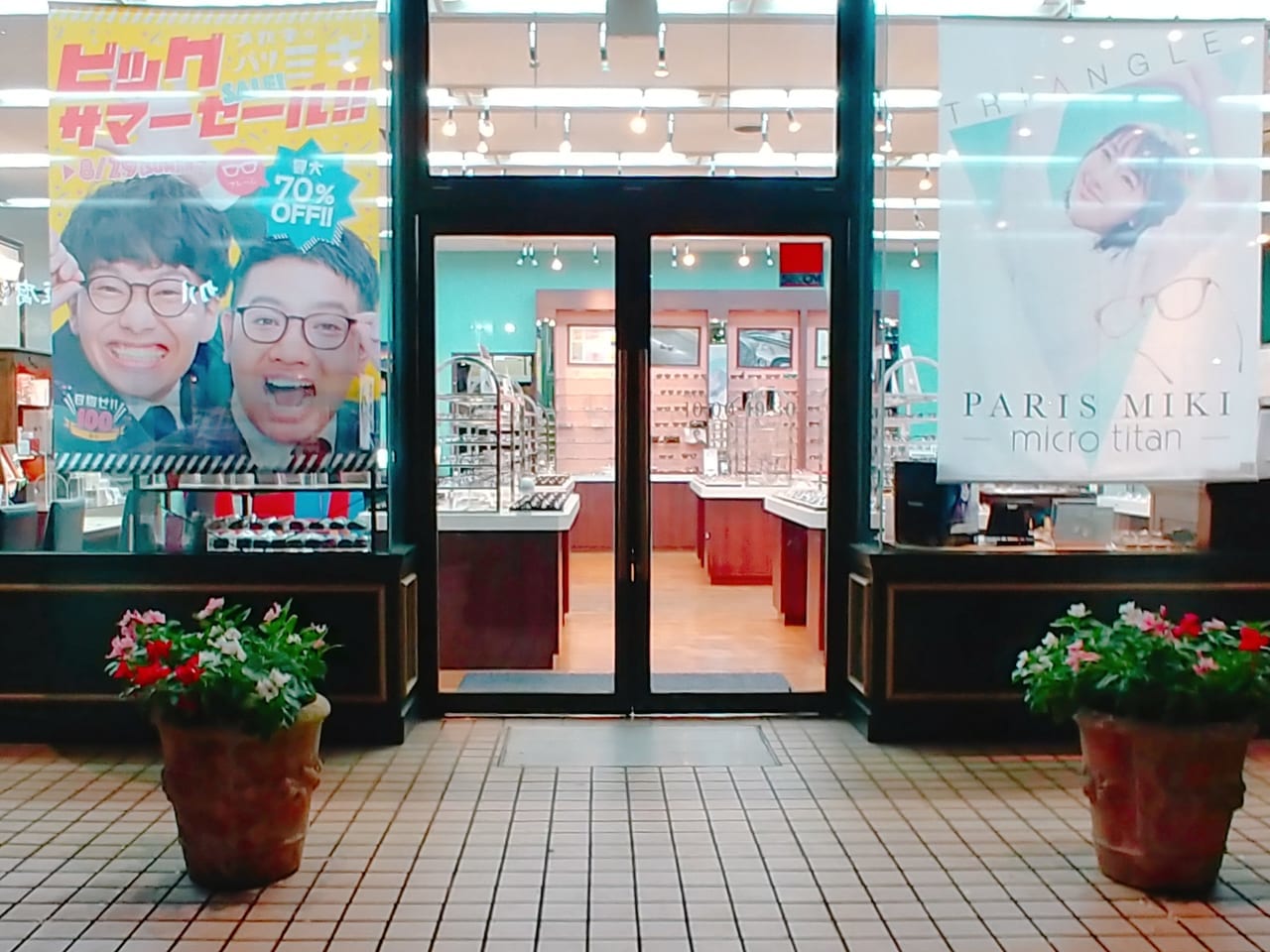 パリミキ東大宮店店頭