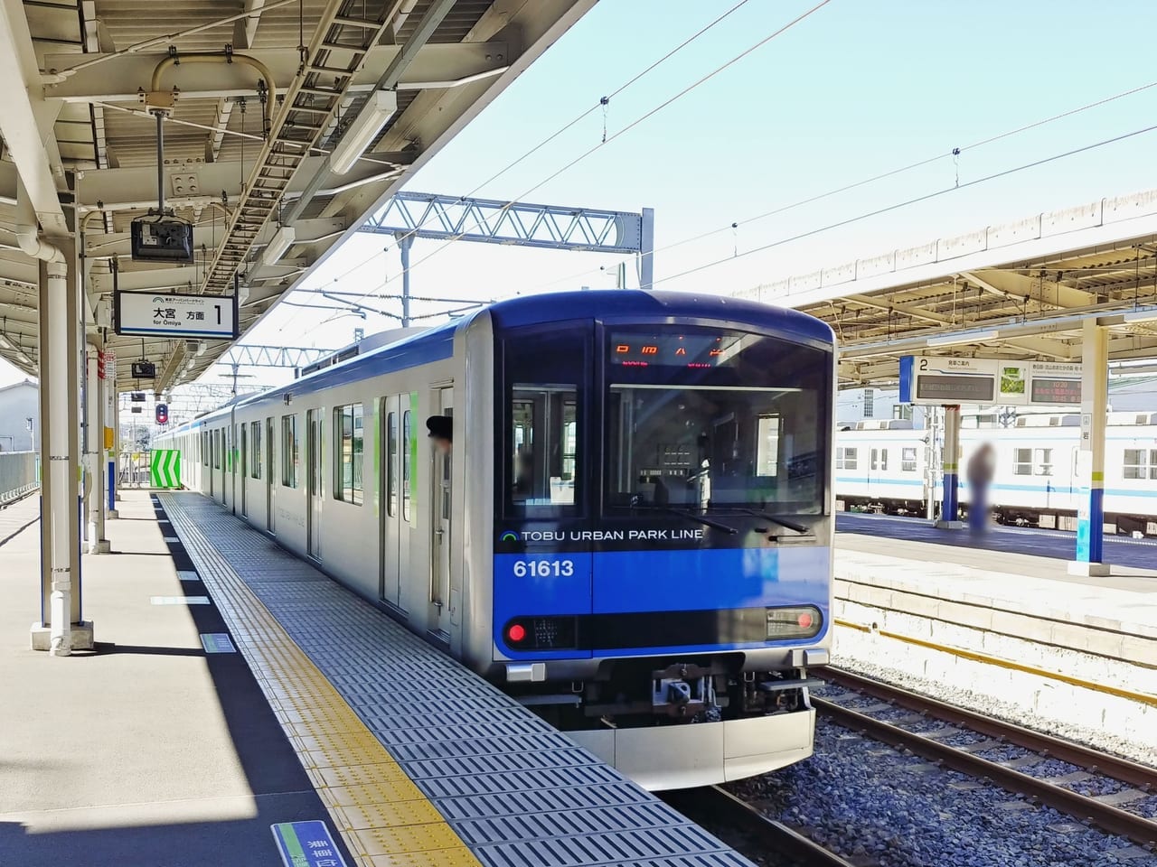 東武鉄道