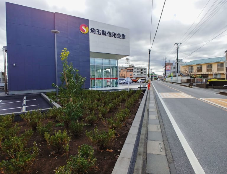 【さいたま市見沼区】「埼玉縣信用金庫大和田支店」の新店舗への移転オープンは、2022年1月17日(月)になるようです！ さいたま市見沼区・岩槻区