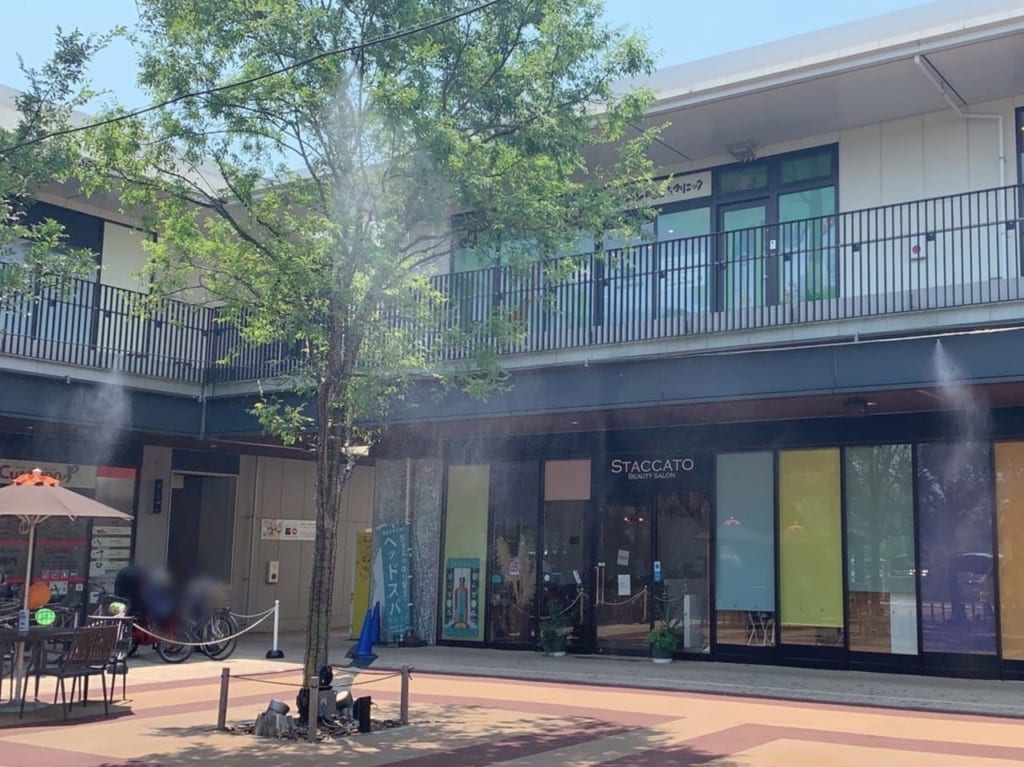 ひだまり広場