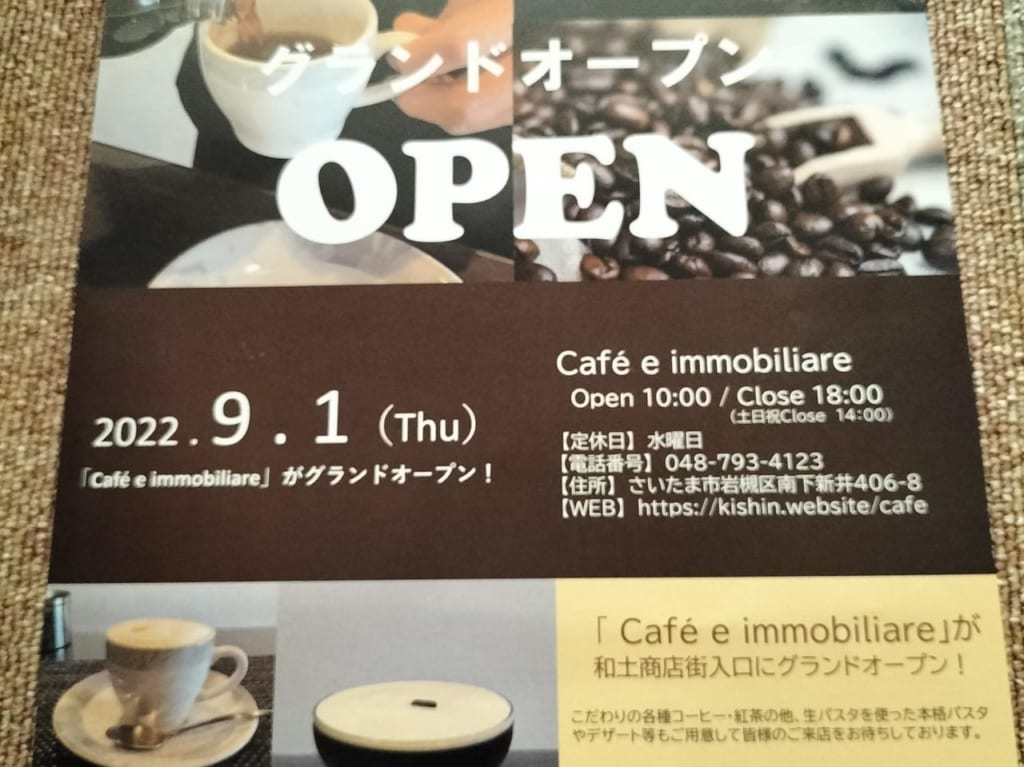  Café e immobiliare  