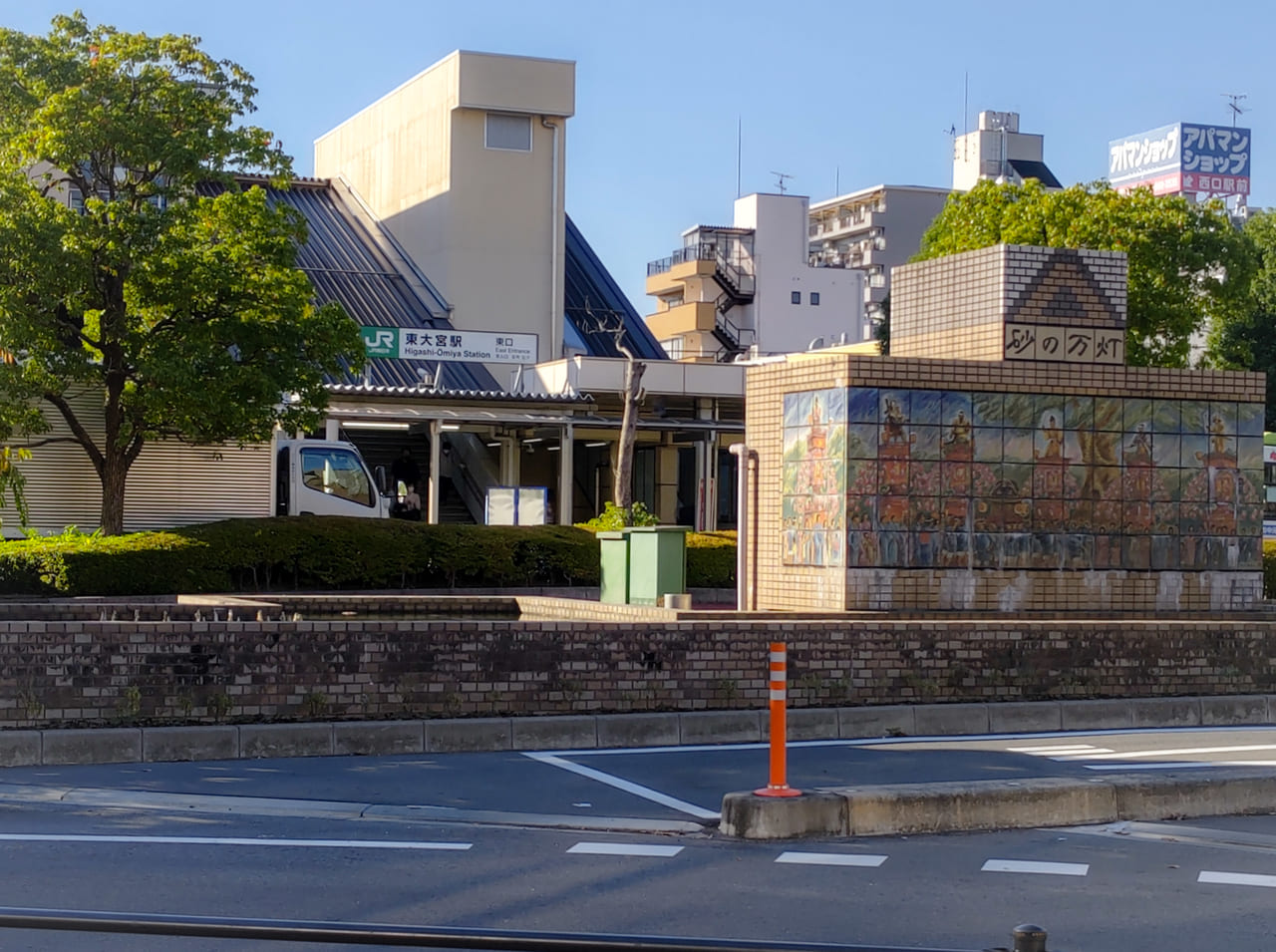 東大宮駅東口