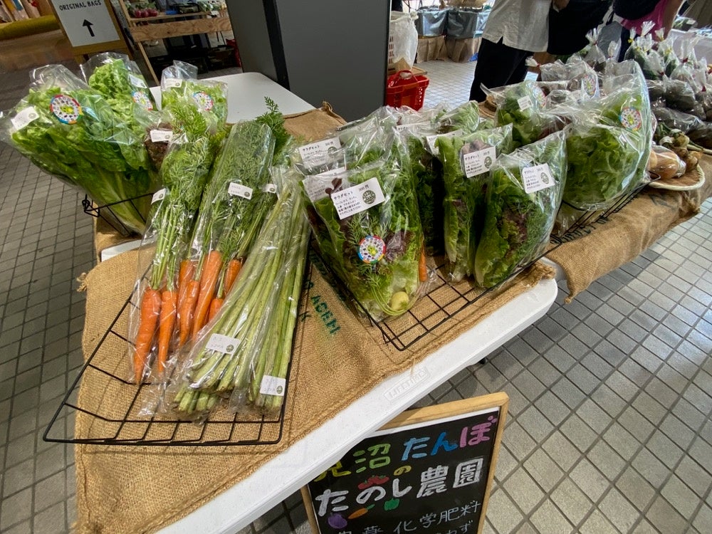 Bibli 野菜販売