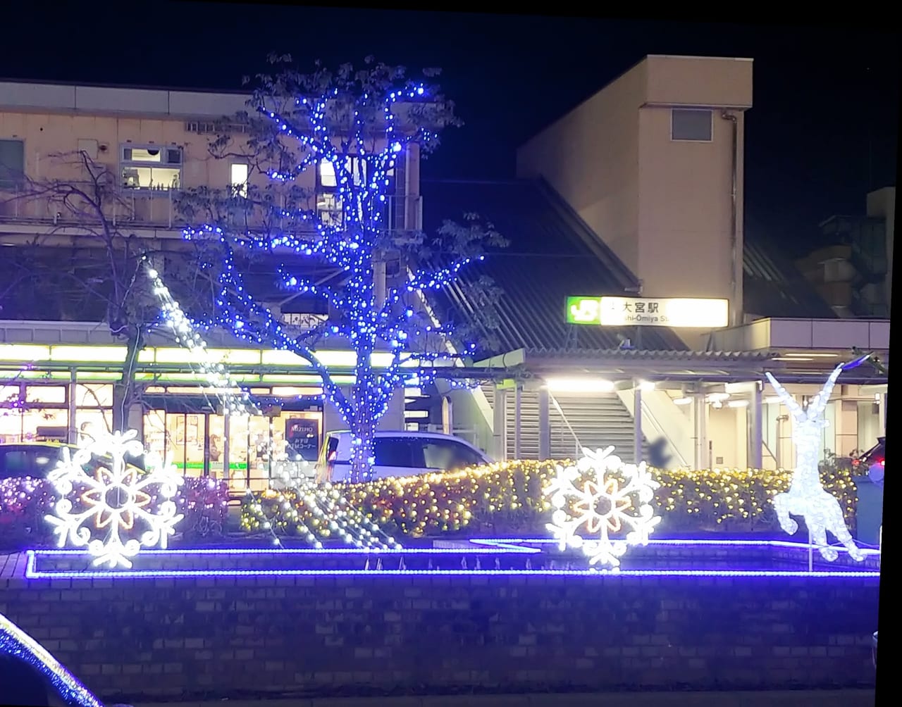 東大宮駅　イルミネーション