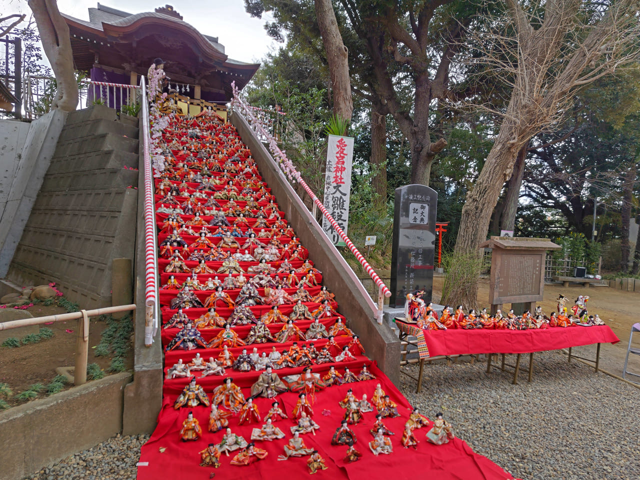 愛宕神社 大雛壇飾り