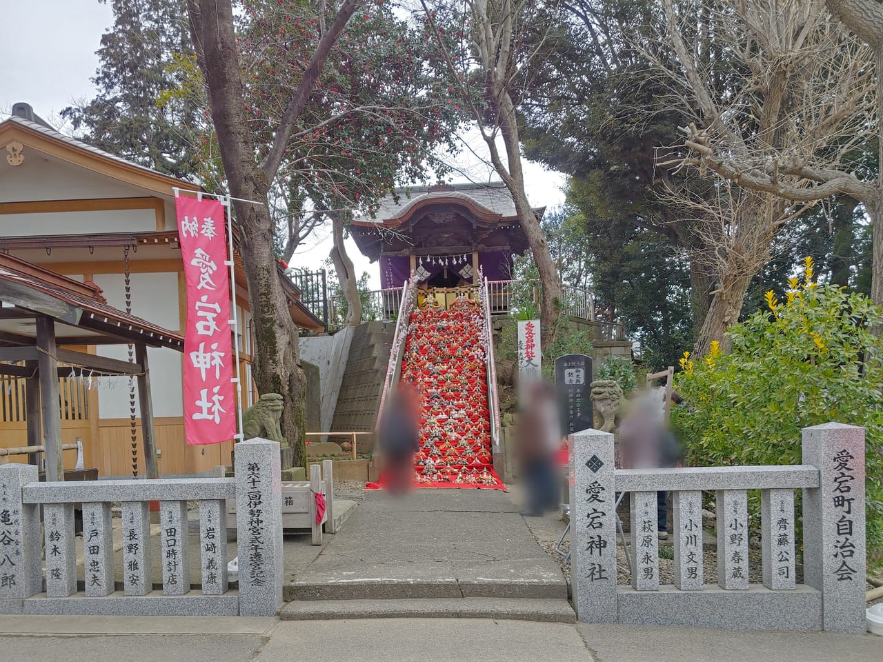 岩槻 愛宕神社