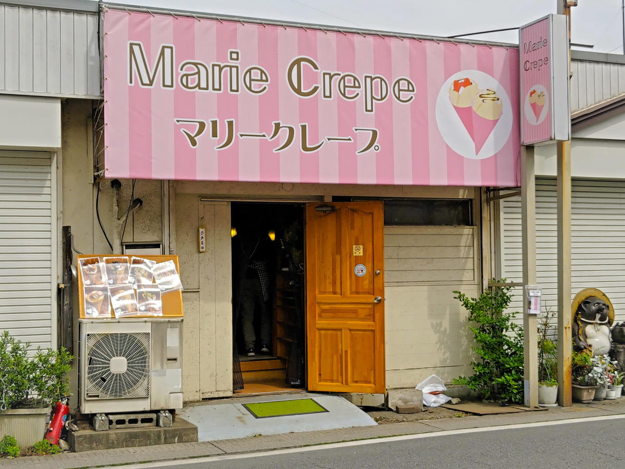 Marie Crepe