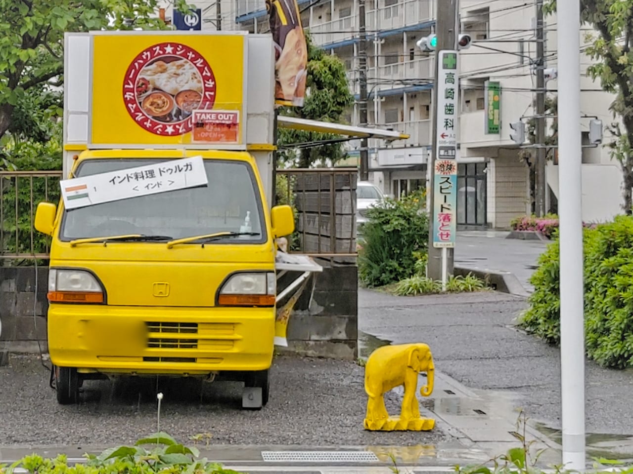 マルエツ砂町付近　キッチンカー