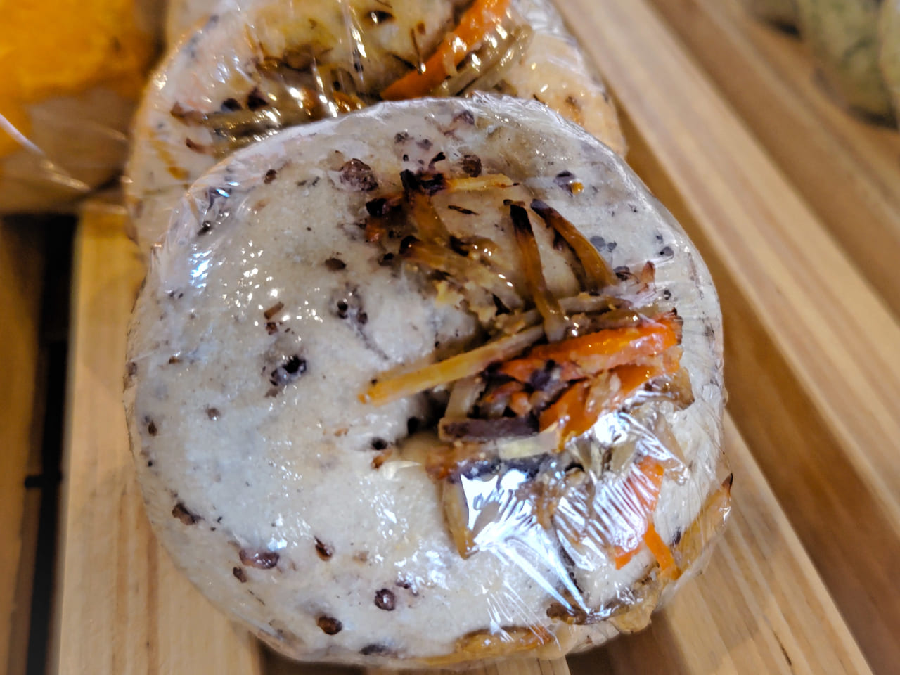 MIYATAYA BAGEL