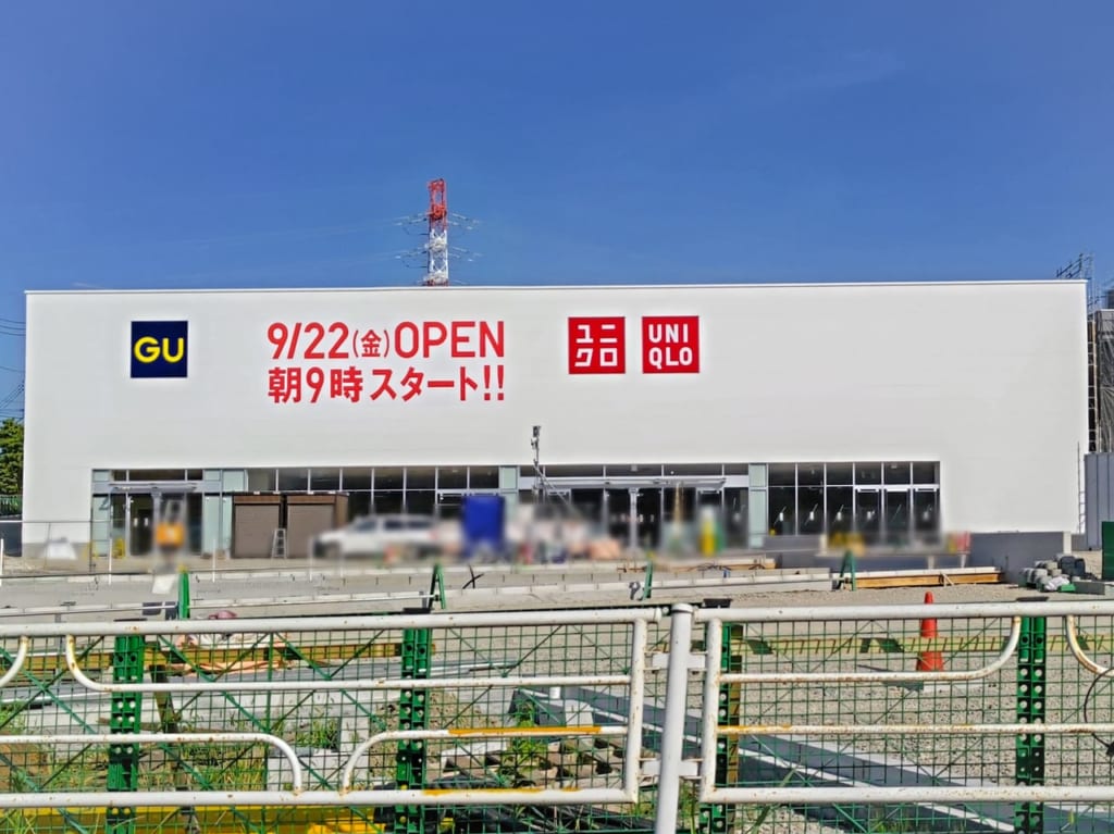 9月22日オープン　GU