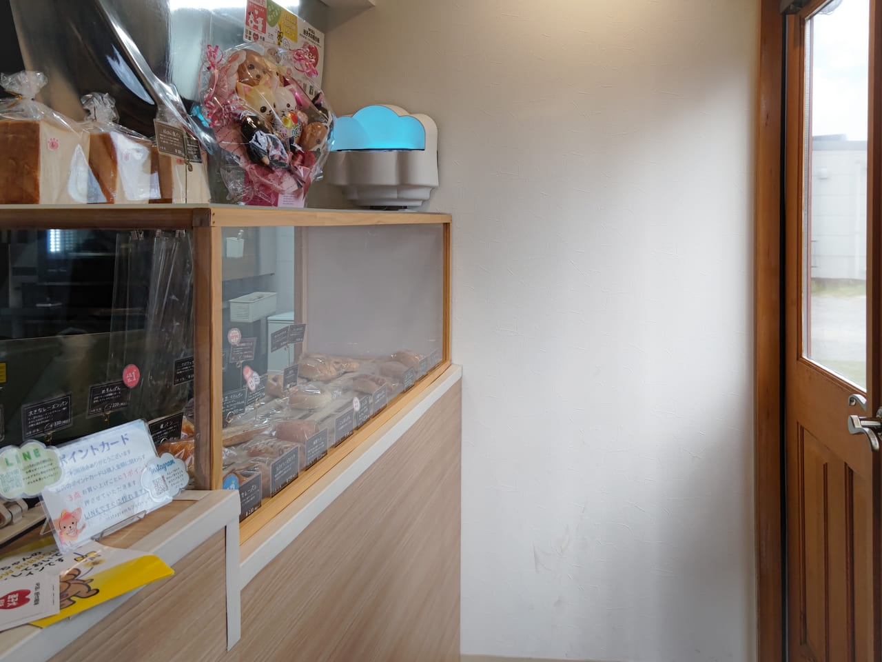 Boulangerie Alchii　店内