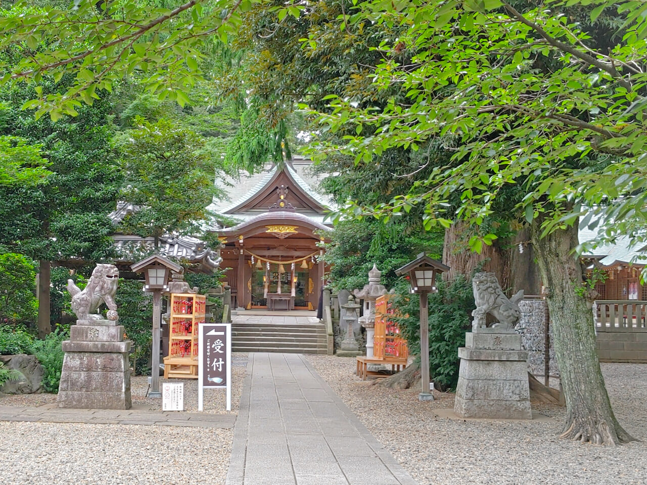 久伊豆神社