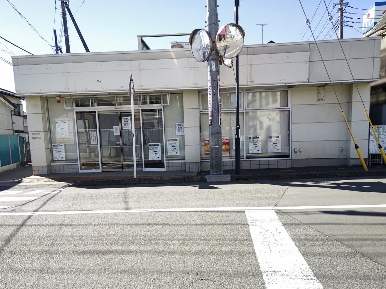 閉店したファミリーマート大和田駅前店