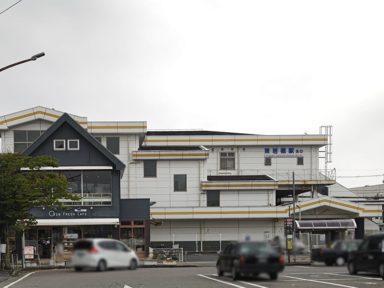 東岩槻駅北口