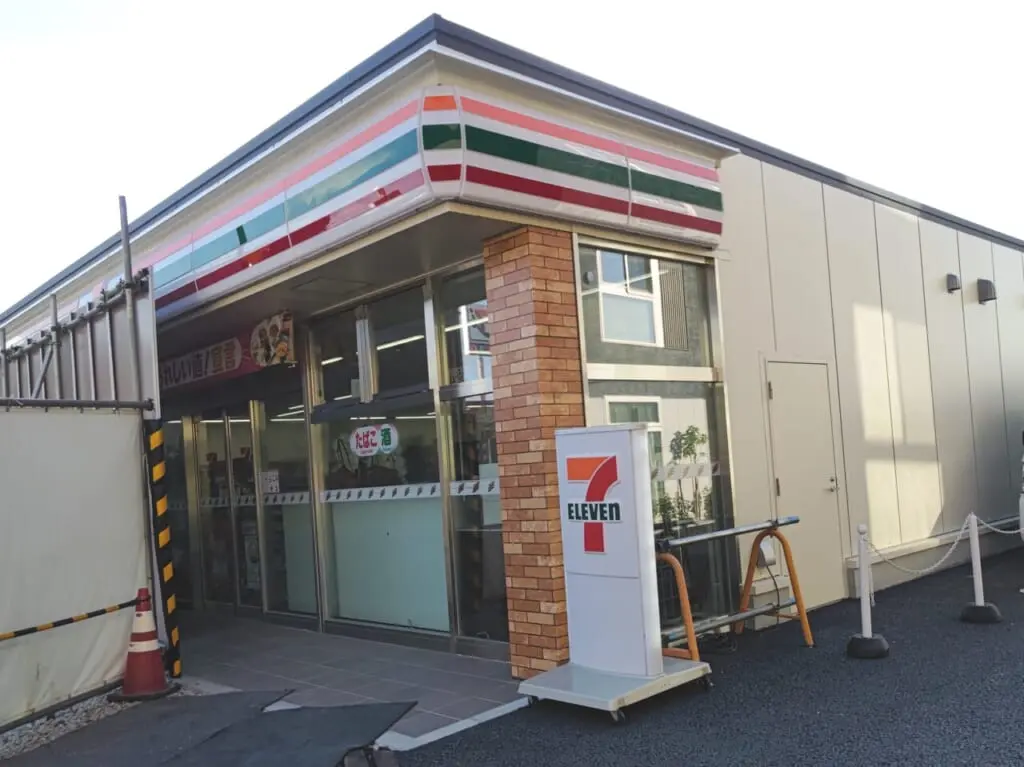 セブンイレブン さいたま市宿通り店