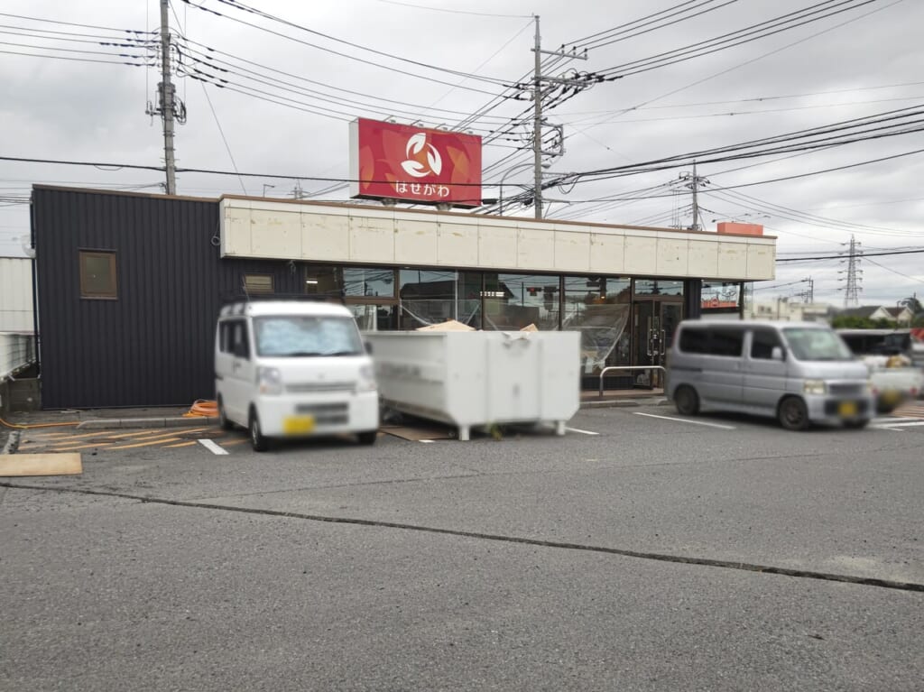 ニッカホーム大宮ショールーム オープン予定地