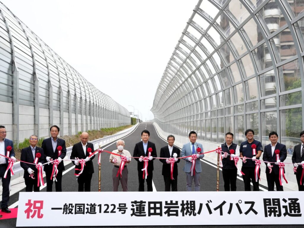 一般国道122号蓮田岩槻バイパス　開通　2024