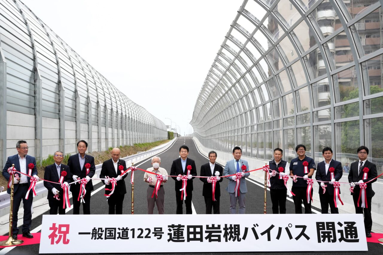 一般国道122号蓮田岩槻バイパス　開通　2024