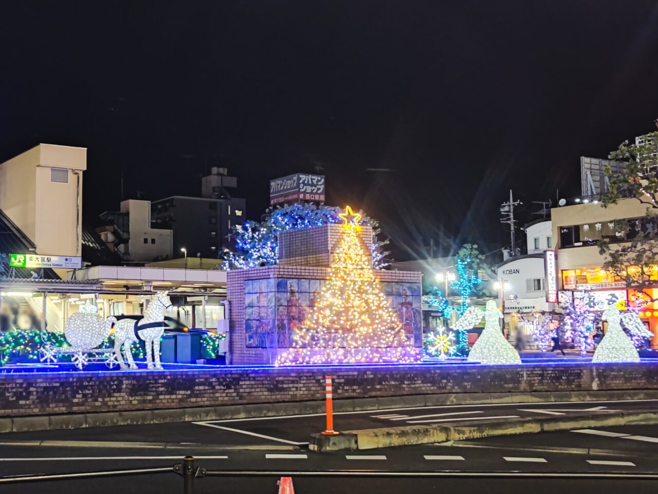 東大宮駅東口　イルミネーション