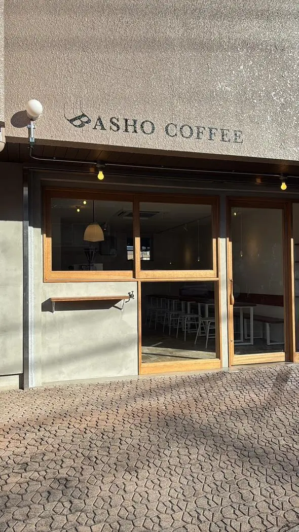 BASHO COFFEE 大和田一丁目