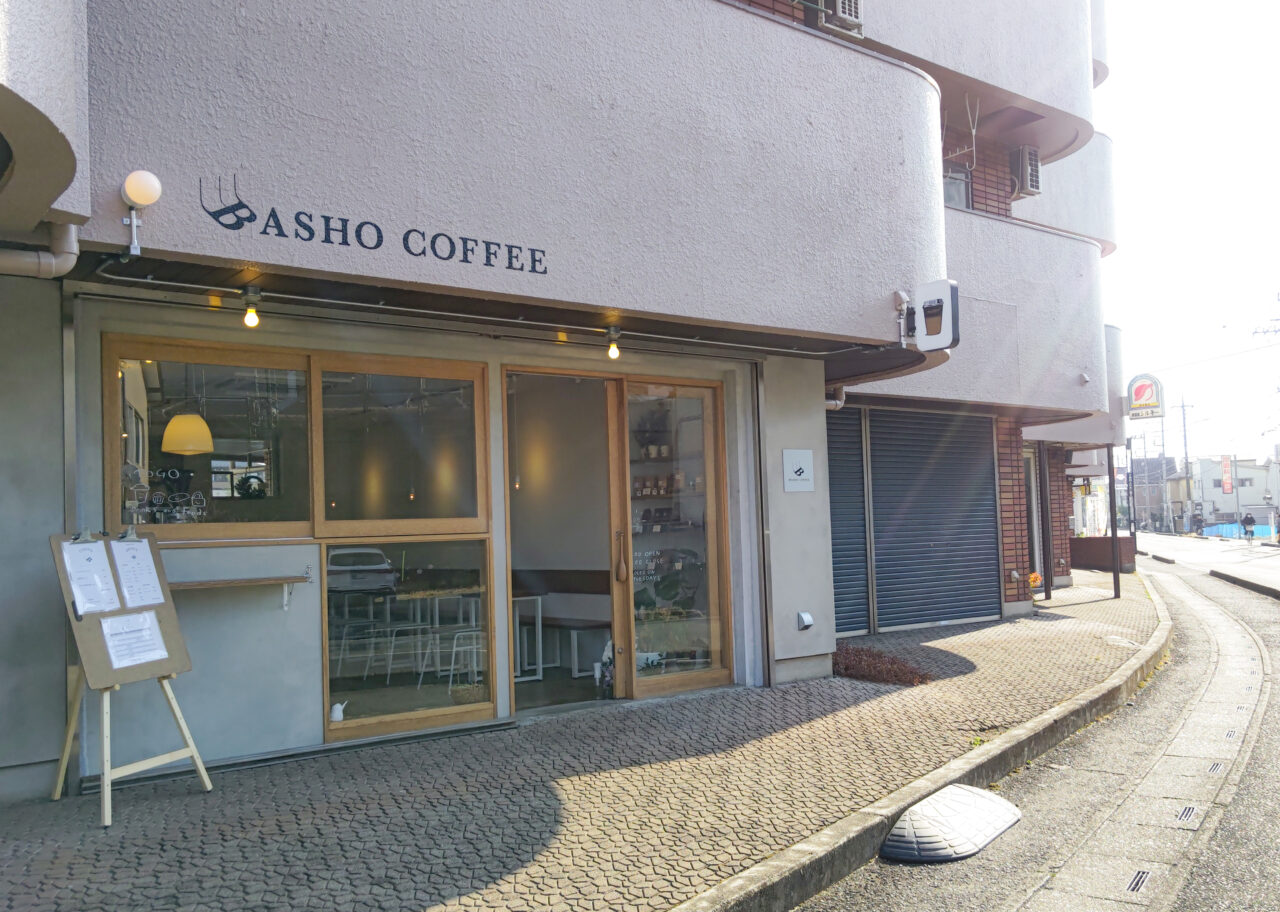 見沼区にオーブンした「BASHO COFFEE」