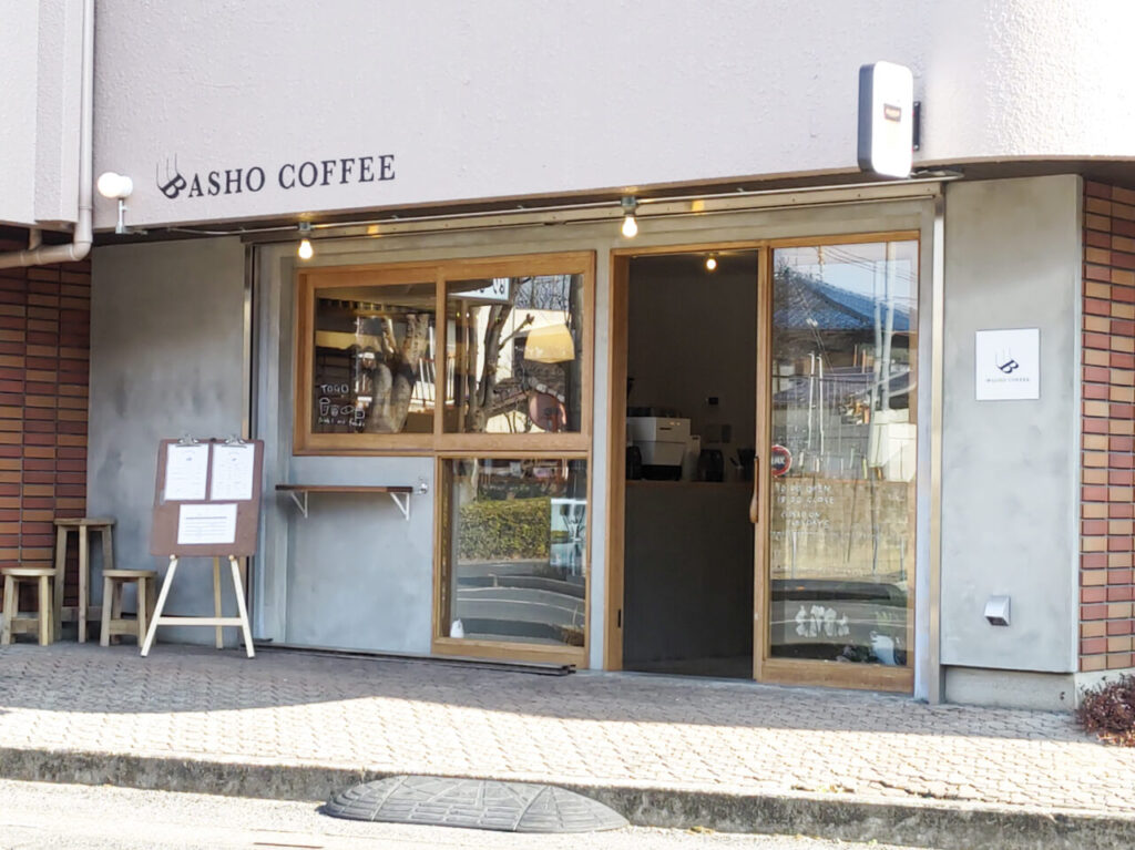 BASHO COFFEE