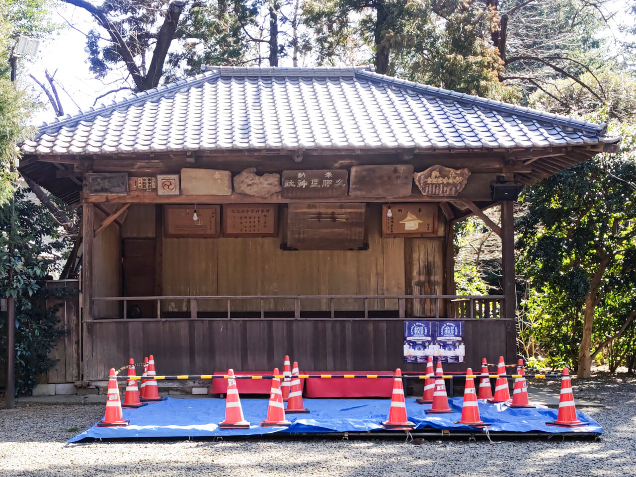 久伊豆神社　神楽殿