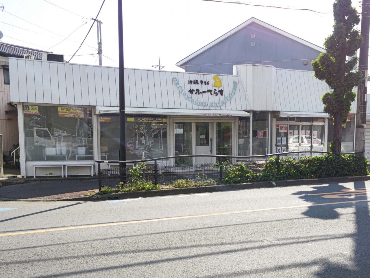 猫ニ叉タビ　オープン予定地　旧かふーてらす