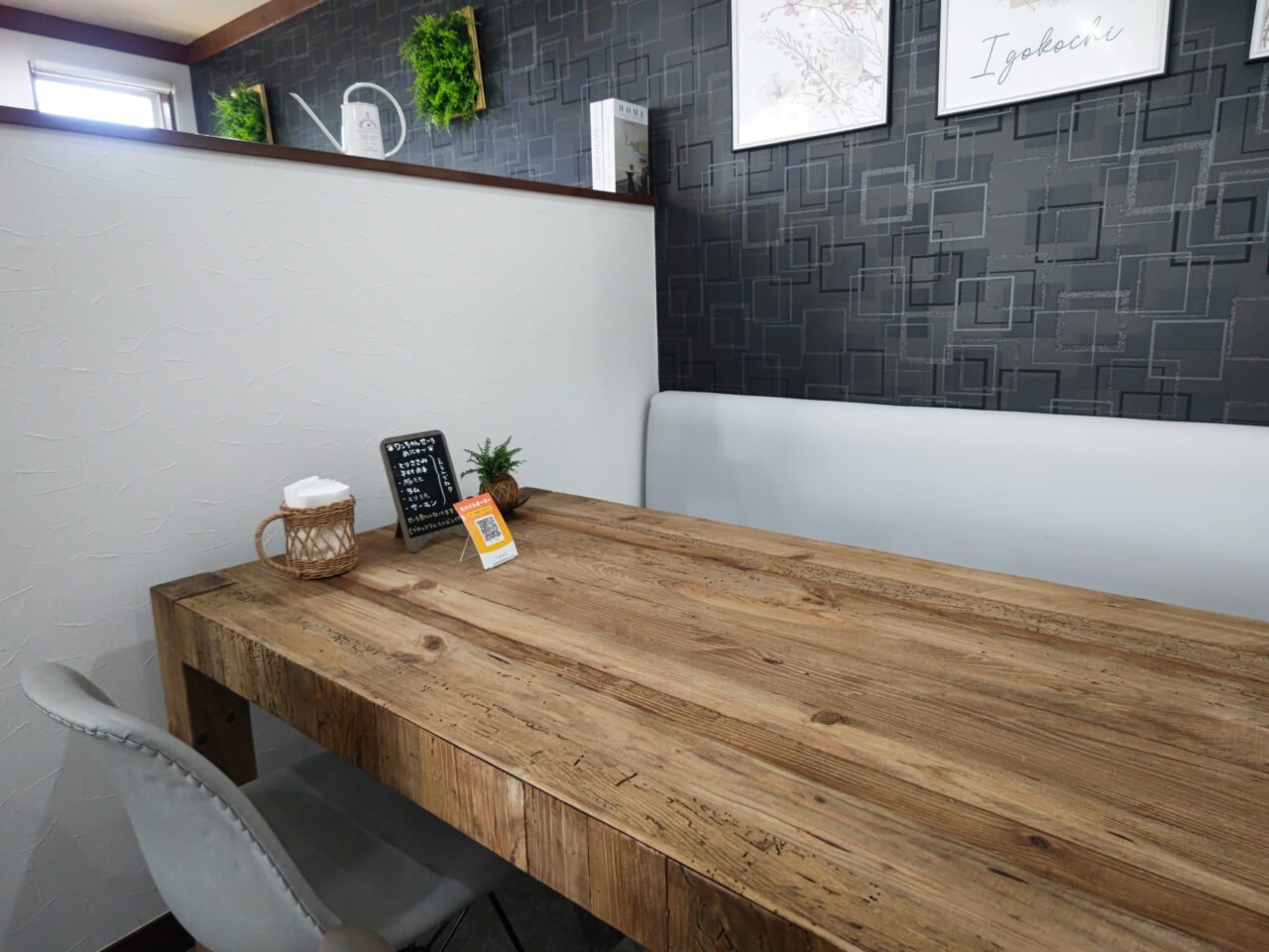 テーブル席　cafe igokochi