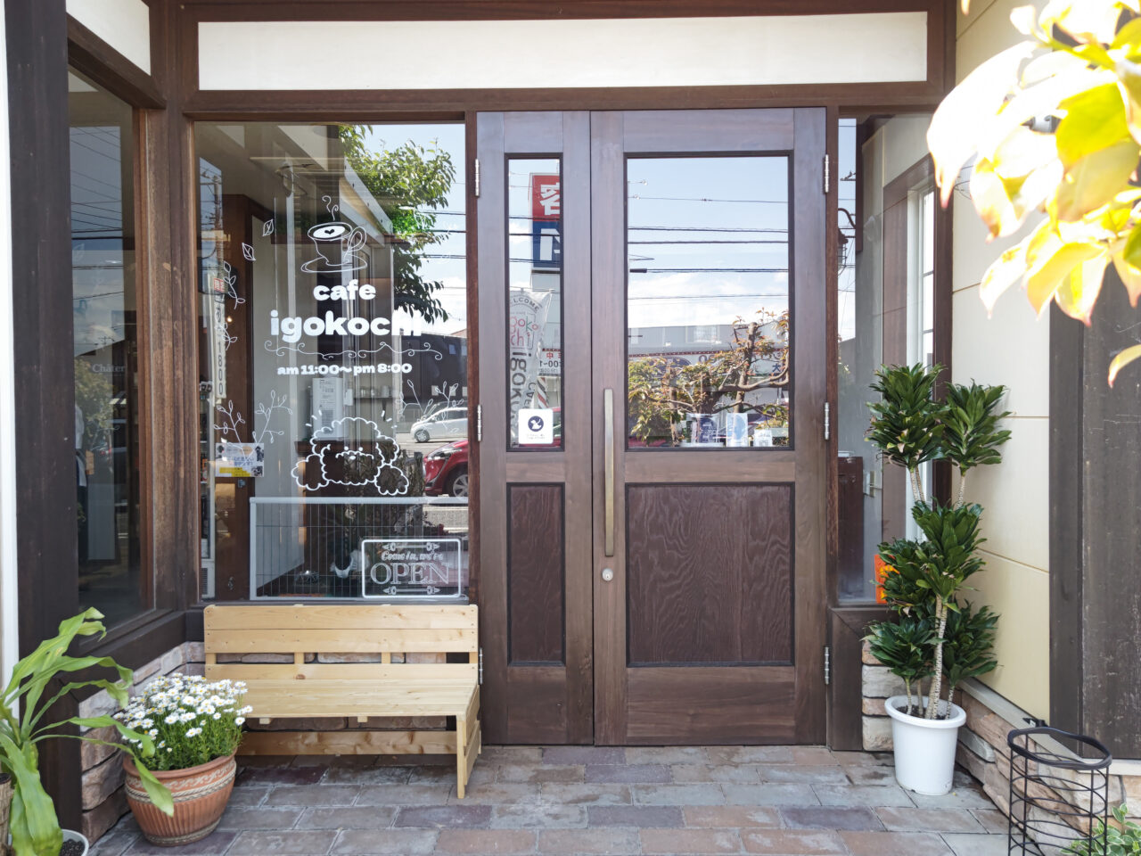 ドッグカフェ　igokochi