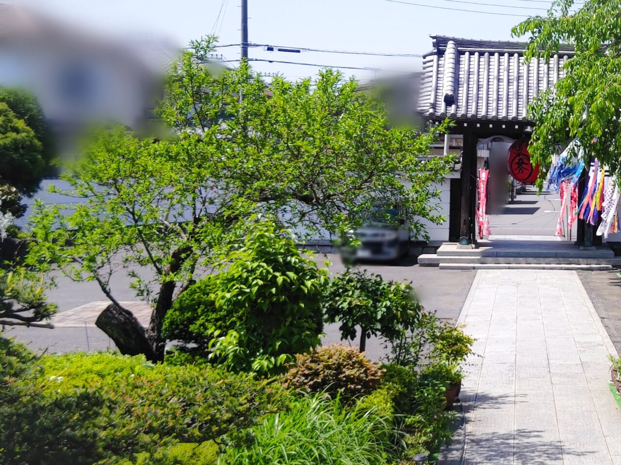 岩槻大師
