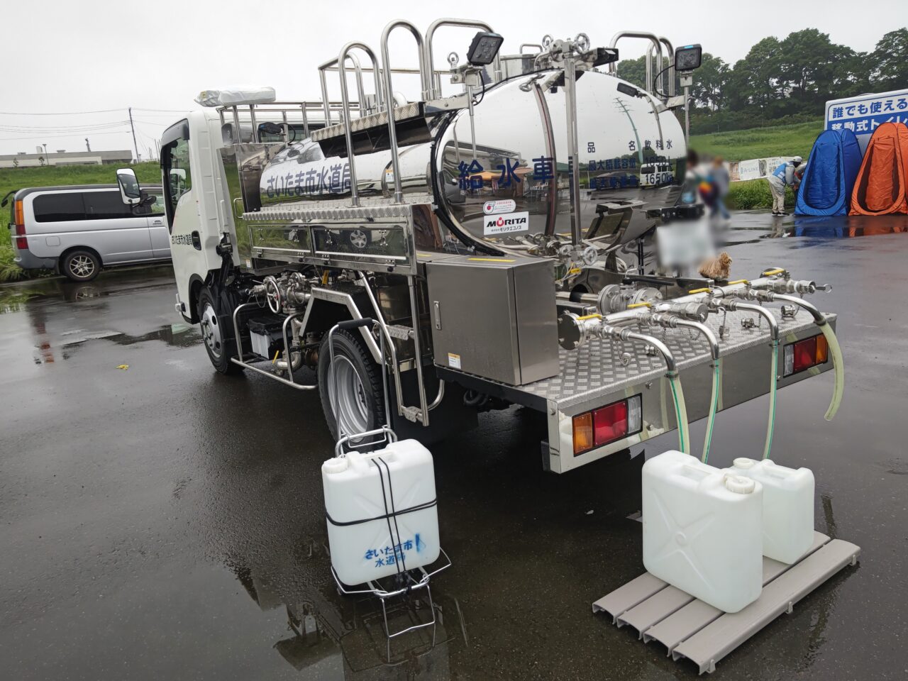 給水車