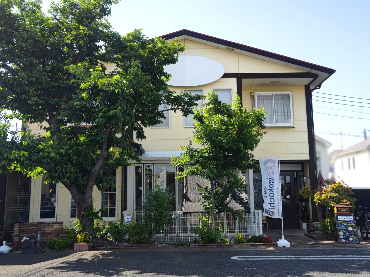 カフェ いごこち