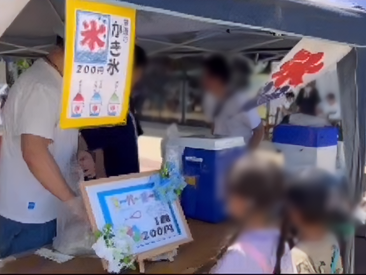 親子イベント ハレノテラス ハピメシ