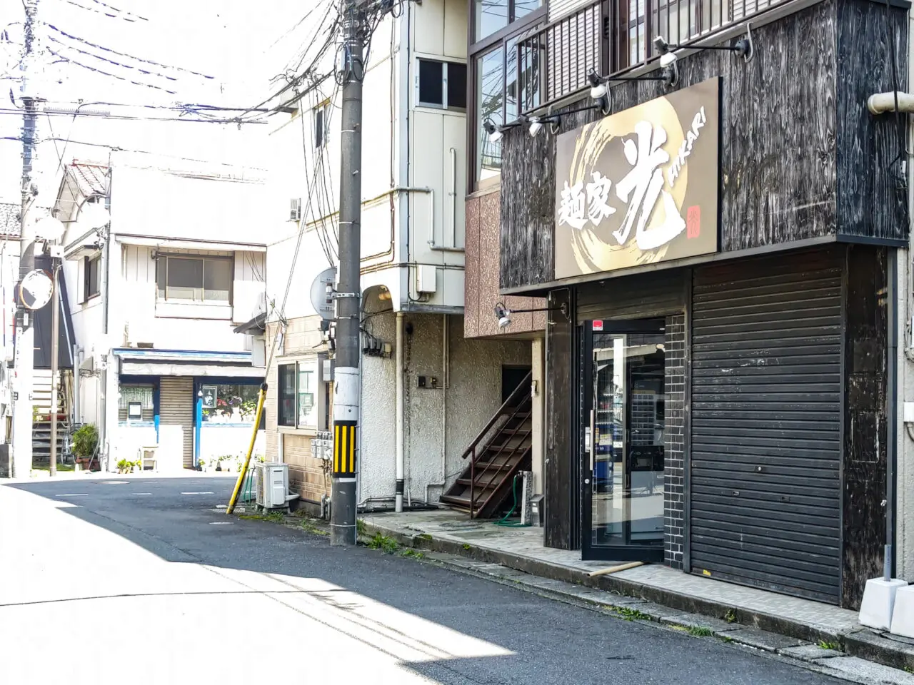 麺家光　東大宮