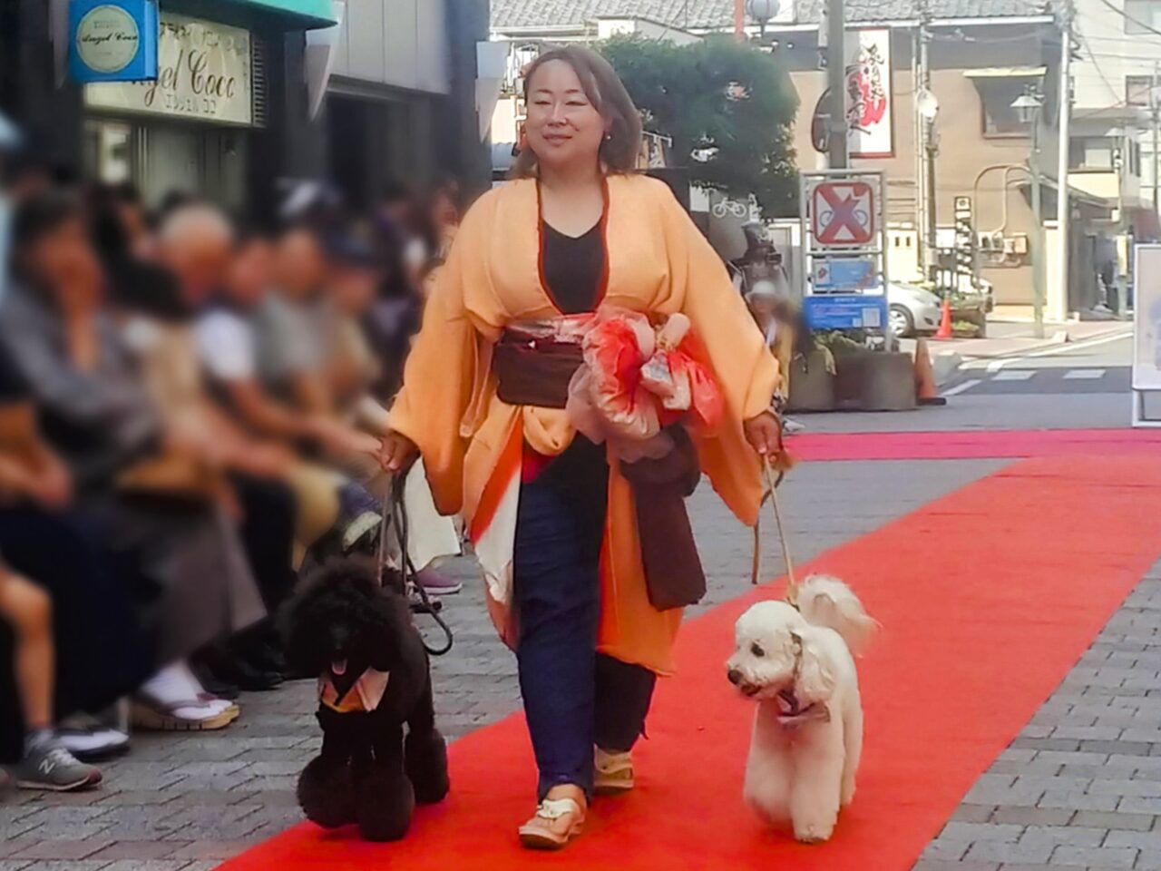 和華祭
