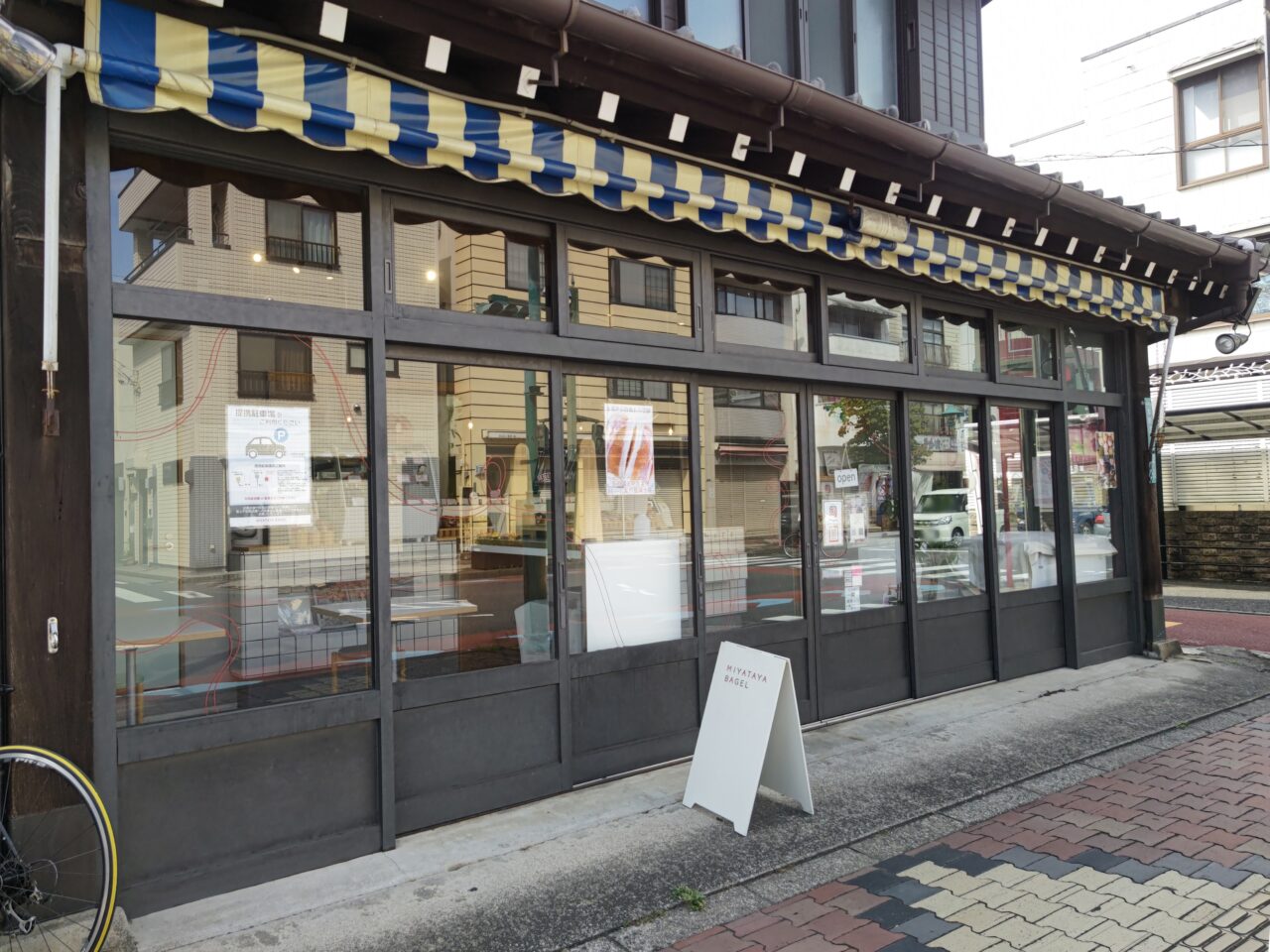 ミヤタヤベーグル 岩槻区