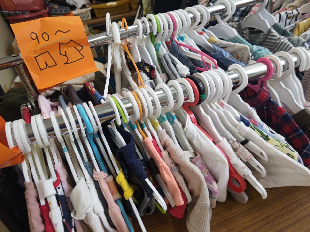 おたから市 ベビー用品