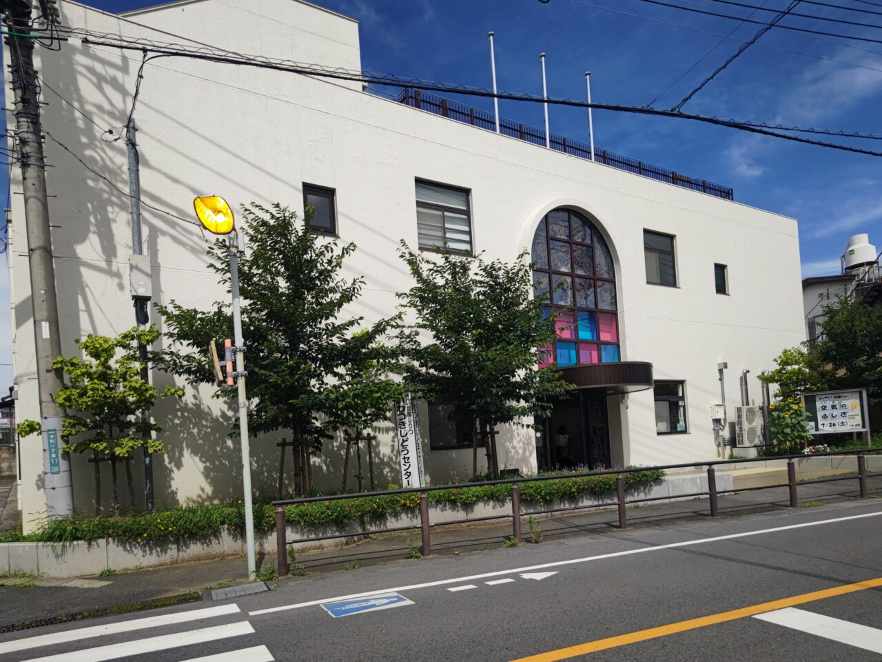 岩槻児童センター 外観