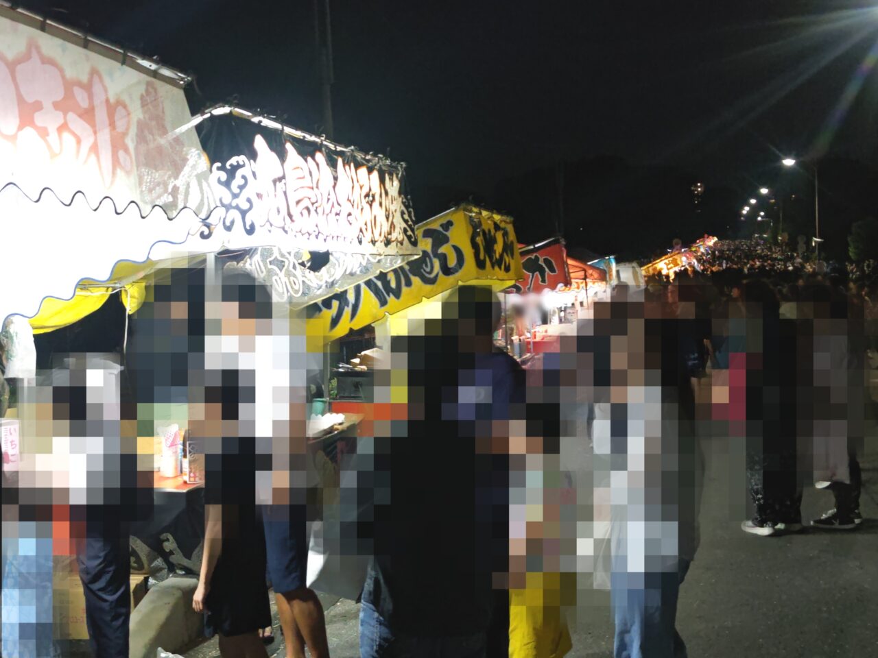 屋台 行列 花火大会