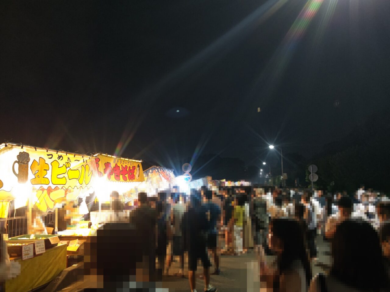 さいたま市花火大会 市民の森近く