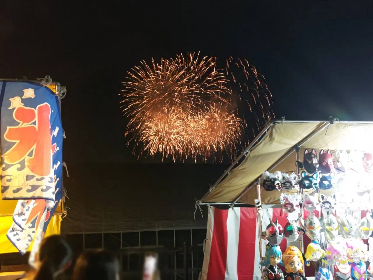 さいたま市花火大会 2025