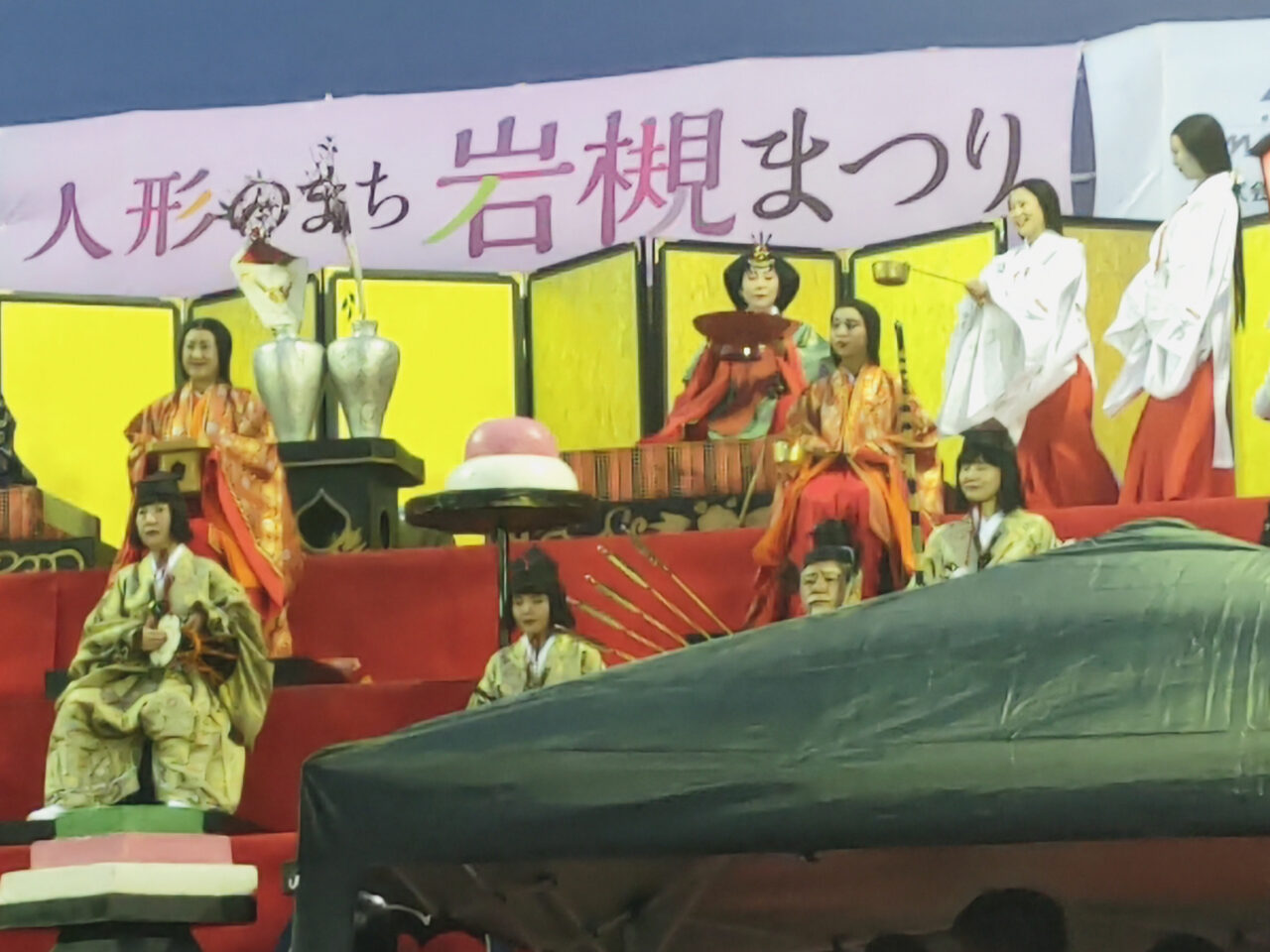ジャンボひな段 結婚式