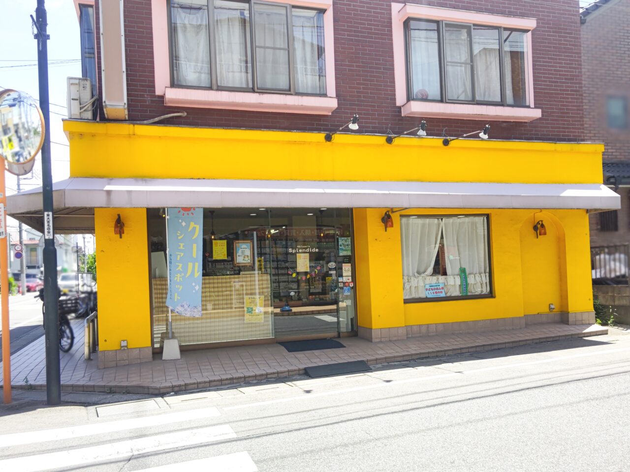スプランディード 東大宮
