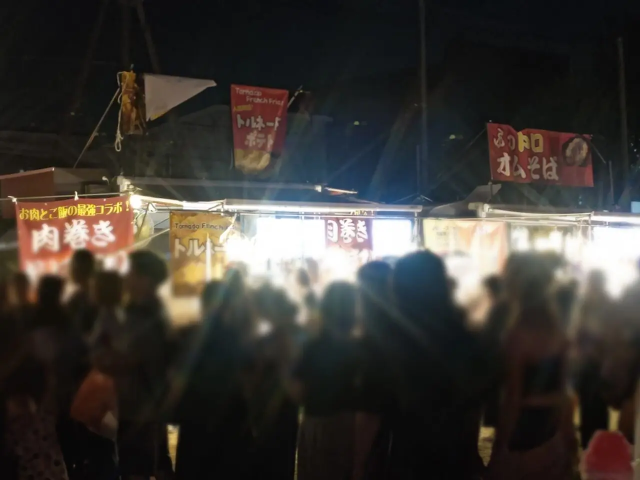 キッチンカー 東大宮サマーフェスティバル
